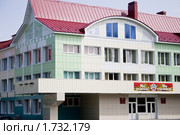 Дворец творчества юных в городе Йошкар-Оле (2010 год). Редакционное фото, фотограф Людмила Ожиганова / Фотобанк Лори