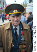 Кавалер ордена Мужества (2010 год). Редакционное фото, фотограф Free Wind / Фотобанк Лори