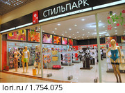 Витрина магазина нижнего белья (2010 год). Редакционное фото, фотограф Анна Мартынова / Фотобанк Лори
