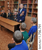 Встреча с ветеранами войны (2010 год). Редакционное фото, фотограф Free Wind / Фотобанк Лори