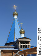 Храм в Семикаракорске (2010 год). Стоковое фото, фотограф Александр Тихонов / Фотобанк Лори