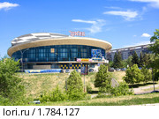 Цирк в Самаре (2010 год). Редакционное фото, фотограф Анастасия Репина / Фотобанк Лори