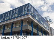 Библиотека Сибирского федерального университета. Угол здания с надписью (2010 год). Стоковое фото, фотограф Шичкина Антонина / Фотобанк Лори