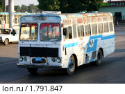 Рейсовый автобус с Гаване, Куба (2006 год). Редакционное фото, фотограф Маргарита Герм / Фотобанк Лори