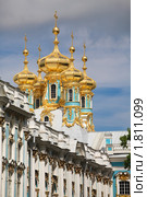Церковь Екатерининского дворца. Пушкин. Редакционное фото, фотограф Руслан Керимов / Фотобанк Лори