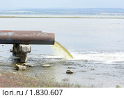 Сточные воды. Стоковое фото, фотограф Дмитрий Верещагин / Фотобанк Лори