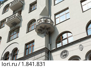 Дом со львами. Доходный дом Г. А. Гордон. Москва (2010 год). Стоковое фото, фотограф E. O. / Фотобанк Лори