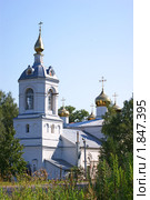 Церковь Троицы Живоначальной (Троицкая церковь). Московская область, Чеховский район, Ваулово. (2010 год). Стоковое фото, фотограф Анна Менщикова / Фотобанк Лори
