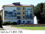 Старая Русса. Курорт. Муравьевский фонтан (2010 год). Редакционное фото, фотограф Корчагина Полина / Фотобанк Лори