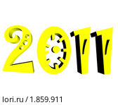Новый 2011 год. Стоковая иллюстрация, иллюстратор Firststar / Фотобанк Лори