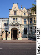 Центральный дом литераторов на Поварской (ЦДЛ) (2010 год). Редакционное фото, фотограф Илюхина Наталья / Фотобанк Лори