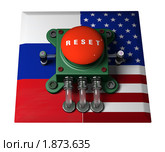 Концепция перезагрузки политики между США и Россией. Стоковая иллюстрация, иллюстратор Геннадий Соловьев / Фотобанк Лори