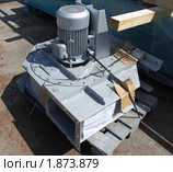 Новый центробежный вентилятор (2010 год). Редакционное фото, фотограф Анатолий Матвейчук / Фотобанк Лори