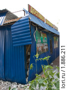 Деформация от взрыва внутри здания (2010 год). Редакционное фото, фотограф Юрий Жеребцов / Фотобанк Лори