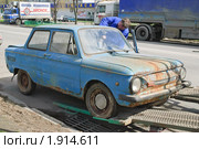 Программа по обмену старых машин на новые в России (2010 год). Редакционное фото, фотограф Алёшина Оксана / Фотобанк Лори