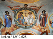 Настенная роспись. Церковь Царевича Дмитрия "на Крови" Редакционное фото, фотограф Panitchkina Natalia / Фотобанк Лори