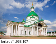 Димитриевский собор в Спасо-Яковлевском Димитриевском монастыре, Ростов, Ярославской области (2010 год). Стоковое фото, фотограф Николай Винокуров / Фотобанк Лори
