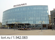 Нижний Новгород. Торговый центр Республика (2010 год). Редакционное фото, фотограф Корчагина Полина / Фотобанк Лори