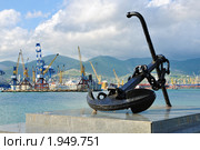 Новороссийск. Морской якорь на набережной. (2010 год). Стоковое фото, фотограф Валерий Александрович / Фотобанк Лори