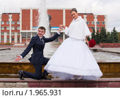 Жених с невестой. Стоковое фото, фотограф Кристина Викулова / Фотобанк Лори