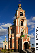 Йошкар-Ола. Воскресенский собор (2010 год). Стоковое фото, фотограф Людмила Ожиганова / Фотобанк Лори