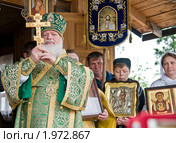 Митрополит Псковский и Великолукский Евсевий (2010 год). Редакционное фото, фотограф Артем Костров / Фотобанк Лори