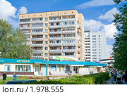 Город Пущино (2010 год). Редакционное фото, фотограф Сергей Лаврентьев / Фотобанк Лори