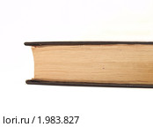 Книга. Стоковое фото, фотограф Евгений Задирака / Фотобанк Лори