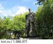 Город Берёзовский. Виды. Свердловская область (2010 год). Редакционное фото, фотограф Людмила Банникова / Фотобанк Лори