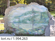 Рисунок на камне. Национальный парк "Зюраткуль" (2010 год). Редакционное фото, фотограф Андрей Петраковский / Фотобанк Лори