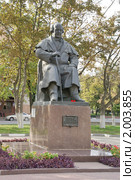 Памятник актёру Щепкину в Белгороде (2010 год). Редакционное фото, фотограф Алексей Шаповалов (Стерх) / Фотобанк Лори