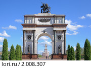 Курск. Аллея Славы. Триумфальная арка. (2010 год). Стоковое фото, фотограф Алексей Баринов / Фотобанк Лори