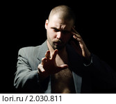 Гипнотизер. Стоковое фото, фотограф Алексей Яговкин / Фотобанк Лори