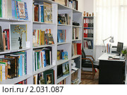 Библиотека училища искусств (2010 год). Редакционное фото, фотограф Анна Мартынова / Фотобанк Лори