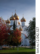 Ярославль. Успенский Кафедральный Собор (2010 год). Стоковое фото, фотограф Алексей Лобанов / Фотобанк Лори