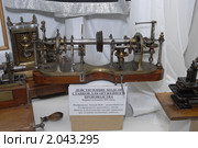 Экспонаты в музее Ижмаша в городе Ижевске (2010 год). Редакционное фото, фотограф Алексей Бок / Фотобанк Лори