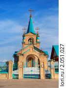 Храм Вознесения Господня (с. Сосновка) Стоковое фото, фотограф Сергей Базаров / Фотобанк Лори