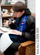 Перепись населения 2010. Редакционное фото, фотограф Александр Подшивалов / Фотобанк Лори