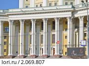 Центральный академический театр Российской армии на Суворовской площади. Фрагмент (2010 год). Редакционное фото, фотограф Алёшина Оксана / Фотобанк Лори