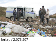 "Перепись-2010". России важен каждый. Редакционное фото, фотограф Андрей Ярцев / Фотобанк Лори