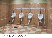 Писсуары (Pissoir) в общественном туалете. Стоковое фото, фотограф Алёшина Оксана / Фотобанк Лори