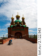 Благовещенский собор города Павлодар. В вере наше спасение... (2009 год). Редакционное фото, фотограф Юлия Врублевская / Фотобанк Лори