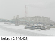 Москва-река. Теплоходы. Гостиница "Рэдиссон САС Славянская" (2009 год). Редакционное фото, фотограф Алёшина Оксана / Фотобанк Лори