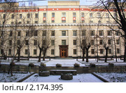 МГУ. Здание социологического факультета. Стоковое фото, фотограф Илюхина Наталья / Фотобанк Лори