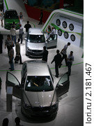 Московский Международный Автосалон 2010. Стенд Шкода. Редакционное фото, фотограф Lana / Фотобанк Лори