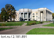 Областная филармония в городе Костроме (2009 год). Стоковое фото, фотограф ElenArt / Фотобанк Лори