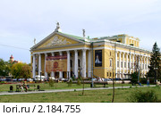 Театр оперы и балета им. М.И.Глинки. Челябинск (2010 год). Редакционное фото, фотограф Галина Хорошман / Фотобанк Лори