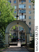 Москва. Церковь Марона Пустынника, что в Старых Панех (2010 год). Стоковое фото, фотограф lana1501 / Фотобанк Лори