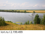 Окские дали. Стоковое фото, фотограф Наталья Волкова / Фотобанк Лори