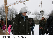 Конкурсы.  Масленица. Белорусский государственный музей народной архитектуры и быта, п. Озерцо, Беларусь (2010 год). Редакционное фото, фотограф Марина Шатерова / Фотобанк Лори